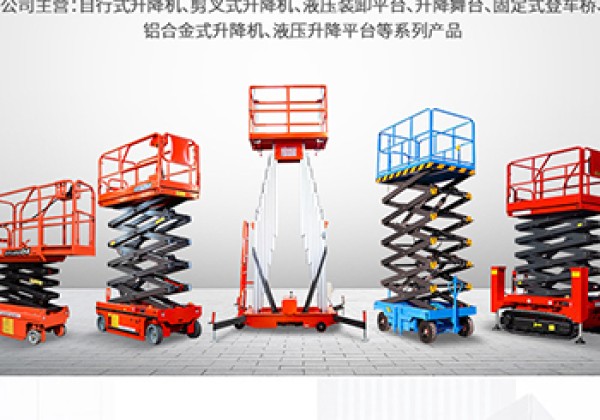 乐陵​出口成为核心增长引擎