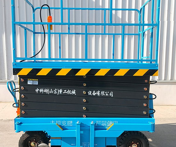 乐陵自行走升降机
